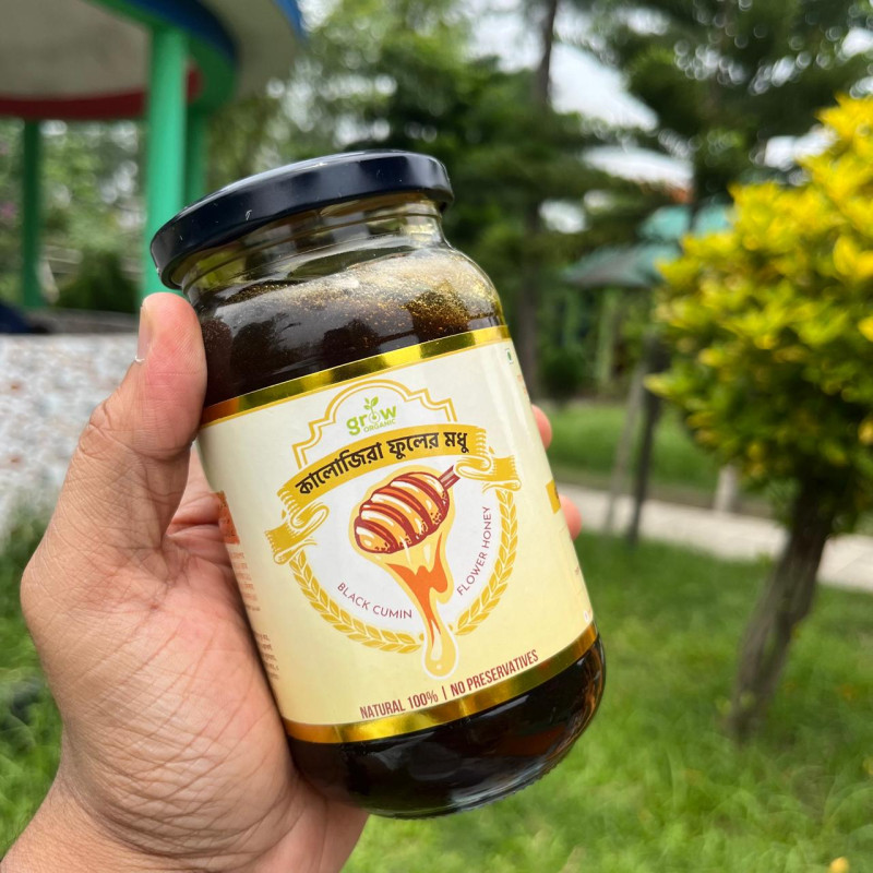 500gm কালোজিরা ফুলের মধু ও 500gm প্রাকৃতিক চাকের মধু