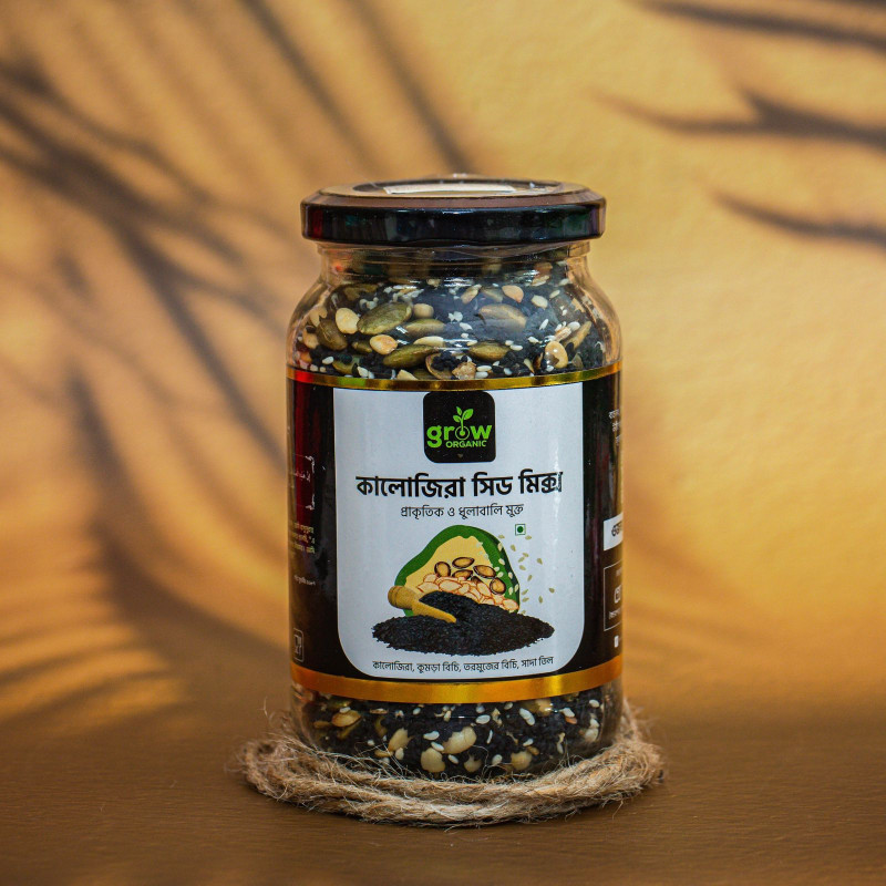 Super Seed Mix Combo