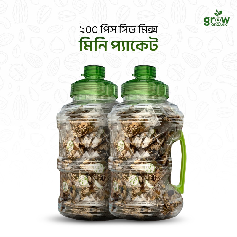 200 Pcs Seed Mix mini pack+ Free Water Jar